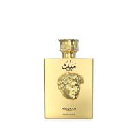 KINGS & QUEENS MALIK EDP UNISEX 100 ml - Fragancia Amaderada Aromática con Notas Marinas y de Madera de Cachemira - Marca KHADLAJ PERFUMES - Certificado CE - details 0