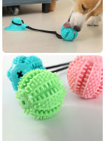 Juguetes Para Masticar Para Perros Con Sonido Práctica De Morder Y Juego De Arrastre Con Ventosas Juguetes Para Mascotas De Goma - details 5