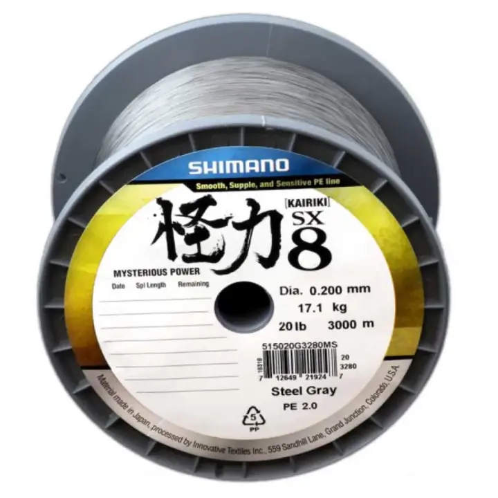 Shimano Fishing Línea Trenzada Kairiki 8 3000 M - 1