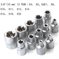 Juego Profesional De 34 Piezas De Destornilladores Torx Y E-Torx En Caja Herramienta Manual Con Encaje 1/4" 3/8" 1/2" Male Y Female - details 5