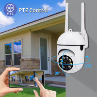 Cámara De Seguridad IP WiFi Dual Frequencia 2.4G Y 5Ghz PTZ Automática Para Bebé Monitorización Inalámbrica 1080p Con Visión Nocturna Y Detección De Movimiento - details 1