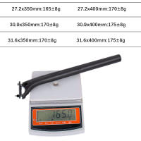Elitaone Poste De Silla De Bicicleta 20mm MTB/Road 27.2/30.9/31.6mm 350-400mm Ligero 150g Fibra De Carbono - details 1