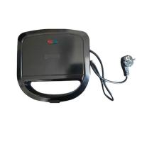 Sandwichera Grill TRÉBOL ADVANCE 750W con Placas Antiadherentes, Doble Función para Sándwiches y Asados, Cierre Click - details 0