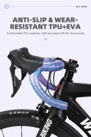 Cinta De Manillar Para Bicicleta WEST BIKING Antideslizante Textura Pulida Ligera Accesorios De Carreras Barra De Manillar EVA - details 3