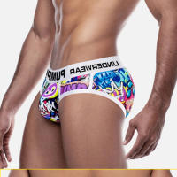 Ropa interior Sexy de la serie Graffiti para hombre, cinturón elástico alto, bolsa convexa en U, más regordeta, transpirable, cómoda, bomba de juego - details 15