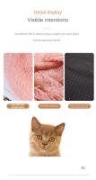 Cama De Gato Invierno Plush Desmontable Y Lavable Redonda Para Mascotas Caliente Y Decorativa Universal Para Perros Y Gatos - details 1