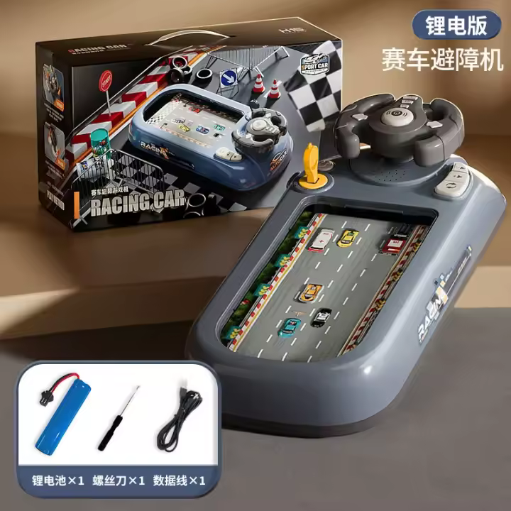 Juguete De Simulación Para Niños Volante De Coche De Carreras Juego De Aventura Máquina De Competencia Regalos Educativos Para Niños - 1