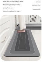 Alfombra De Puerta Antideslizante Y Impermeable Para Cocina Alfombra De Piso De Cocina Antipolvo Alfombrilla De Puerta De Casa Alfombra De Diatomeas Para Uso Doméstico Y Hotel - details 6