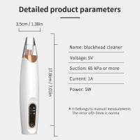 Limpieza Facial Profunda Máquina Exterminadora De Puntos Negros Eléctrica Limpiador De Poros Apto Para Todas Las Edades Herramienta De Cuidado De La Piel - details 15