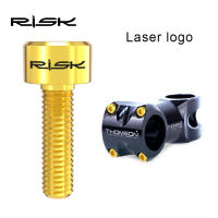 RISK 6PCS Tornillos De Manillar De Bicicleta De Titanio UltraLigeros M5x16mm/M5x18mm Para Road Y MTB Instalación De Manillar Y Gradiente - details 6