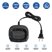 Cargador De Base Original Para Radio De Doble Vía BAOFENG UV-17 pro EU/US Accesorios Para Walkie Talkie UV17 UV18 pro - details 1