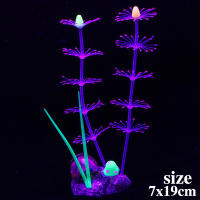 Plantas Acuáticas Simulación Artificiales En Silicón Noctilucenta Cadena Forma De Coral Adornos Para Acuarios Decoración De Paisaje De Tanque De Peces - details 6