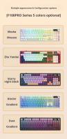 Teclado Mecánico AULA F108pro Con Bluetooth /2.4G/ Cable Tres Modos Iluminación RGB Personalizable Teclas Hot-swappable Estructura De Ganchos - details 13