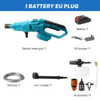 200Bar 3500W 3Gears Brushless Electric High Pressure Washer Cordless Car Washing Gun Water Gun for Makita 18V Battery - details 8