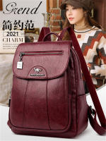 Mochila Para Mujer 2022 Nueva De Cuero Suave De Alta Calidad Banda De Hombro Arco Gran Capacidad Para Viajes Y Escuela Color Negro - details 0