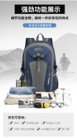 Nueva Mochila Para Hombres Y Mujeres Impermeable De Nylon Para Viajes Casuales Deportivas De Montañismo Senderismo Camping Capacidad 20-55 Litros - details 7
