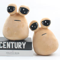 Juguete De Peluche Mi Alien De Juego Pou Furdiburb Emoticon Alien Plushie Animal De Peluche Pou Muñeca 22 Cm Para Adolescentes Y Adultos - details 3