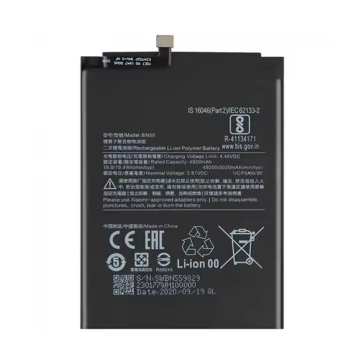 IMATICA LOS PALACIOS Batería Interna BN55 Xiaomi Redmi Note 9S 4920 Mah Alta Capacidad - 1