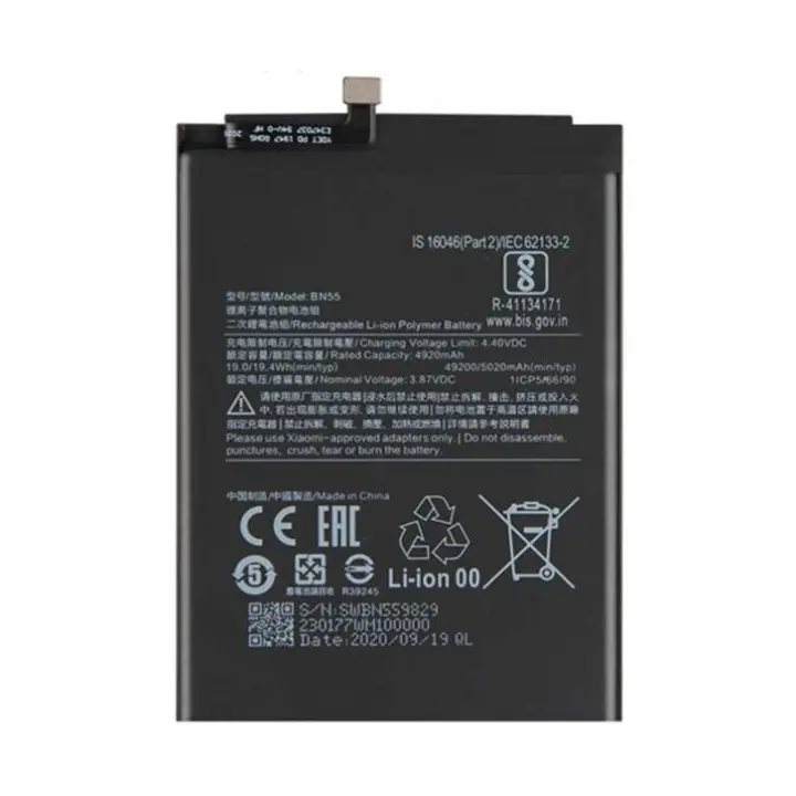 IMATICA LOS PALACIOS Batería Interna BN55 Xiaomi Redmi Note 9S 4920 Mah Alta Capacidad - 1