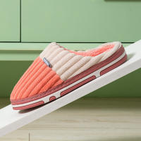 Zapatillas De Casa Para Hombres Y Mujeres Invierno Calientes De Peluche Algodón Con Tacón Alto Suela EVA Zapatos Unisex - details 18