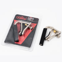 Alice A007V Abrazadera De Guitarra De Aleación De Zinc Para Guitarra Acústica Eléctrica Clásica Tipo CAPO Material Aleación De Zinc - details 9
