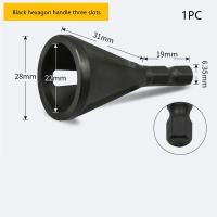1PC Herramienta De Chamfer Externo Para Borrado De Acero Inoxidable 28mm Bit De Taladro Eliminación De Arrugas Para Todas Las Kinds De Taladro - details 13