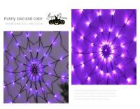 Decoración De Halloween Con Telas De Araña Luminosas 70 LED Colores Naranja Y Morado Para Exterior E Interior - details 10