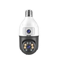Cámara Gun-Ball Vigilancia Hogar 4MP, H.265AI, Visión Nocturna IR, Audio 2 Vías, Detección, IP66, Wi-Fi - Jortan Tech - details 2