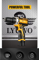 LYUWO12V Destornillador Eléctrico Recargable Sin Cable Mini Herramienta Eléctrica Con Batería De Litio Para Trabajo Comercial - details 3