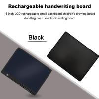 Tablet Gráfica Digital 16/20 Pulgadas Para Niños Tablero De Dibujo LCD Tablet De Escritura Multiplaca Juguete Para Niños - details 9