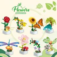Bloques De Construcción De Insectos Y Flores Creativo Juguete DIY Para Niños Y Adultos Decoración Interior De Suculentas En Forma De Bouquet - details 1
