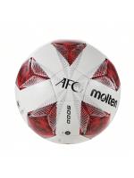 Balón De Fútbol Oficial Molten Tamaño 5 Para Exterior Balón De Sociedad De Fútbol Para Partidos Y Entrenamientos - details 7