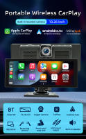 BQCC Reproductor Multimedia Portátil Para Coche 10.26 Pulgadas Pantalla IPS Car DVR Con Carplay Sin Cable Android Auto BT USB TF AUX Stereo Inteligente - details 1