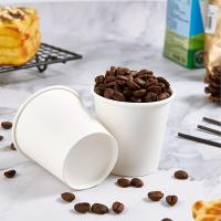 Vasos De Papel Desechables Pequeños Para Probar Café Caramelo Jugo Ideal Para Fiestas De Navidad Y Viajes En Supermercados - details 7
