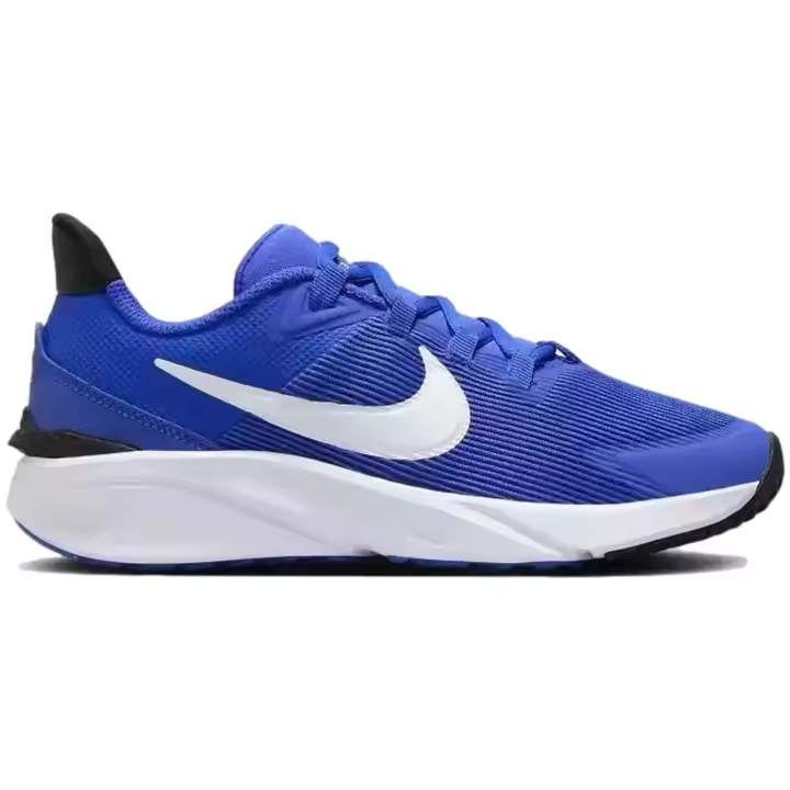 Zapatillas Nike Star Runner 4 para niños en color azul - 1