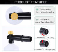 Pistola De Espuma Ajustable Para Lavadora a Presión BEAR FORCE Compatible Con Elitech Sun Joe Hitachi Prorab Redverg Ryobi Para Lavado De Coches - details 3