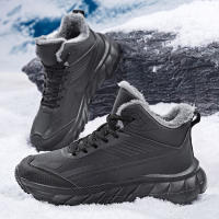 Botas De Invierno Impermeables Para Hombre Con Peluche Suave Suela De Goma Botines De Piel Corta Estilo Casual Para Exterior - details 8