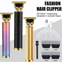 Afeitadora Eléctrica Recargable T9 Máquina De Corte De Pelo Vintage Para Hombres Afeitadora De Barba Clipper De Pelo Con Material ABS - details 3
