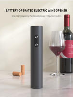 Juego de abridor de vino eléctrico, sacacorchos automático con vertedor aireador y cortador de papel de aluminio para cocina, Bar, regalos de fiesta - details 0