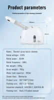 KSKIN Ozone Professional Facial Mist Sprayer Para Cuidado Facial Steamer Profesional Limpieza Profunda Tecnología Ionica Máquina De Hidratación Facial - details 10
