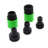 4PCS Conector Rápido De Taza Para Sistemas De Riego Automático Estándar EUA Y EURO Tapa De Fregadero 3/4'' Hilo ABS Plástico - details 5