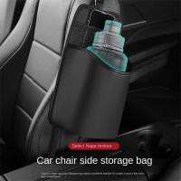 Soporte De Botella De Agua Para Coche Portabotellas Fijo Para Asiento Estuche De Almacenamiento Para Calentador De Coche Rack De Almacenamiento Para Termo - details 0