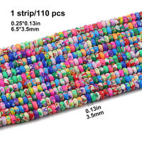 110pcs Cuentas De Arcilla Polimérica Planas Y Redondas Con Estampado Floral Multicolor Para Creación De Joyas DIY Pulseras Collares Aretes - details 0