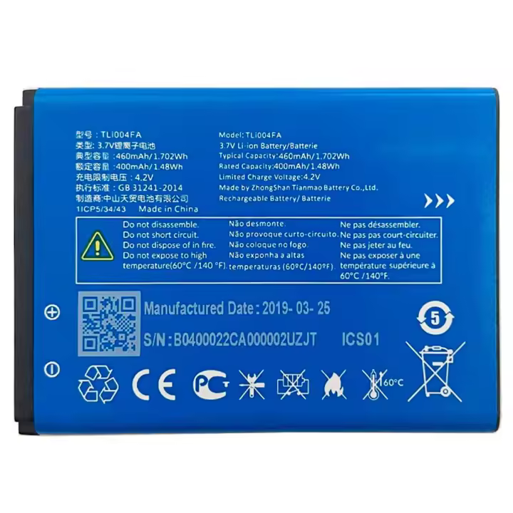 TODOBARATO 24HORAS Bateria TLI004FA Para Alcatel 1066D 460 mAh - 1