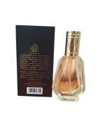 Perfume arabe de hombre ZARA MAN Fragance World 50ml, Colonia fresca,duradera oriental ,Fragancia masculina tamaño pequeño 50ml NOVEDAD - details 1