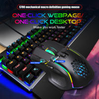 Ratón De Juego Con 10 Botones 12800 DPI USB Retroiluminado RGB Programable Para Laptop PC Y Desktop Accesorios De Computadora - details 5