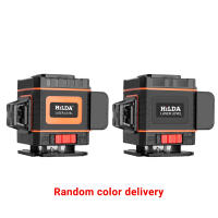 Nivel Láser Verde HILDA 16/12 Líneas 4D Auto-Nivelado 360 Grados Horizontal Y Vertical Super Potente Con Haz De Láser Verde - details 1
