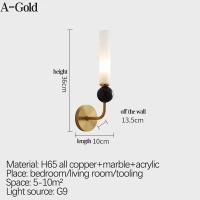 Lámpara De Pared LED Moderna En Cuatro Y Mármol Para Restaurante Pasillo Dormitorio Iluminación Interior Simplicidad Decorativa Para El Hogar - details 0