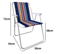 Silla de Playa Plegable con Reposabrazos de Plástico y Estructura Metálica Resistente – Diseño Ergonómico y Compacto, Ideal para Exteriores, Jardín, Camping, Terraza o Piscina – Cayo Ancho, Ligera y Fácil de Transportar y Almacenar - details 0