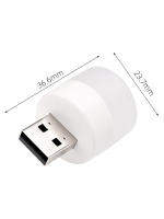 4pcs Luz Nocturna USB Protección Ocular Mini Luz De Mesa Portátil LED Luz De Emergencia Atmosfera Para Dormitorio - details 5